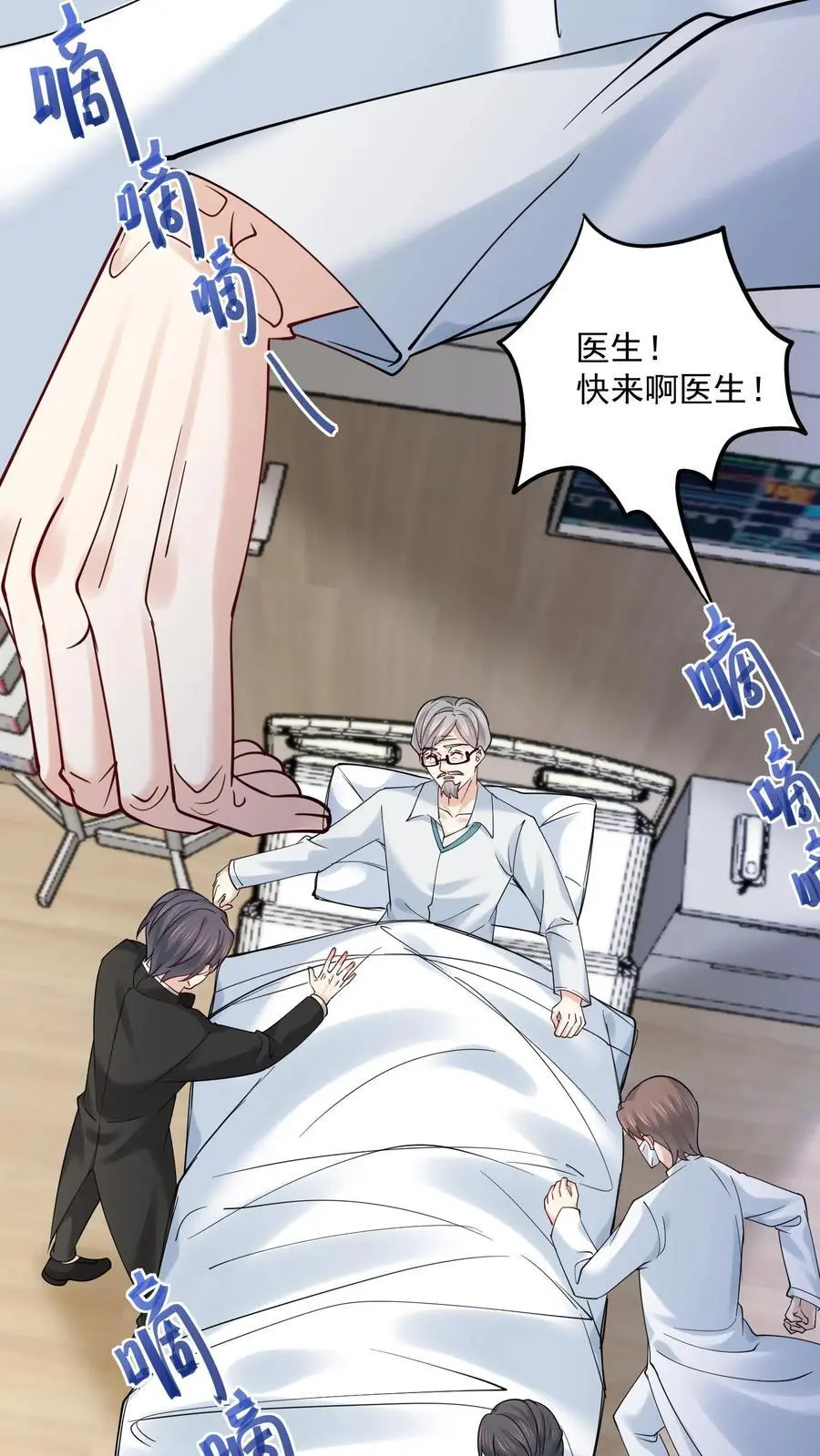 第51页
