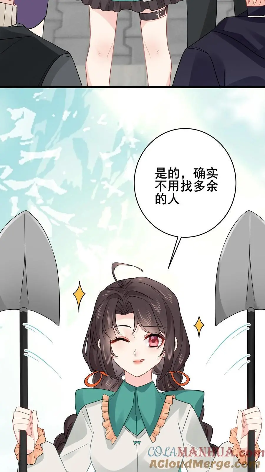 第36页