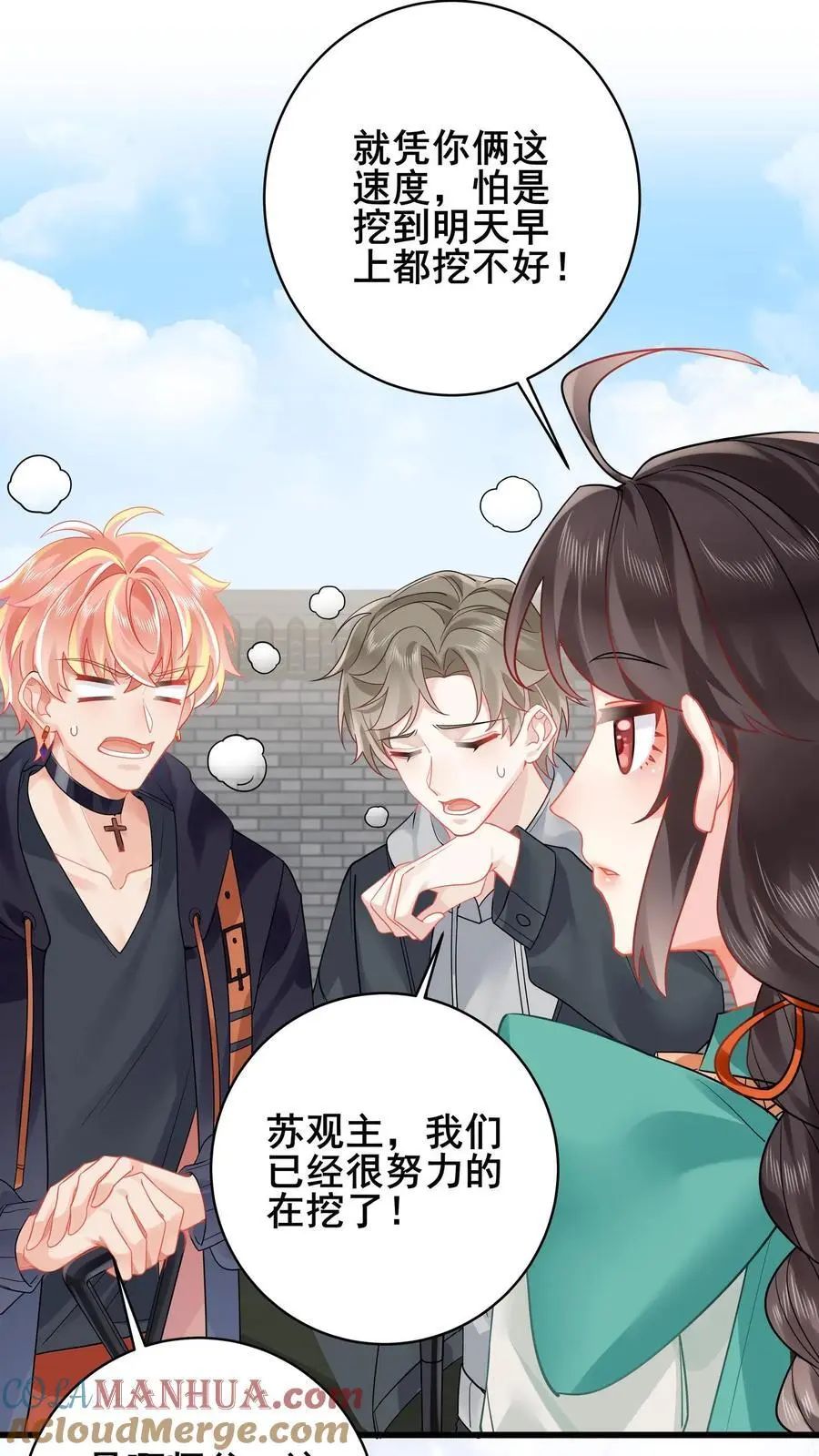第66页