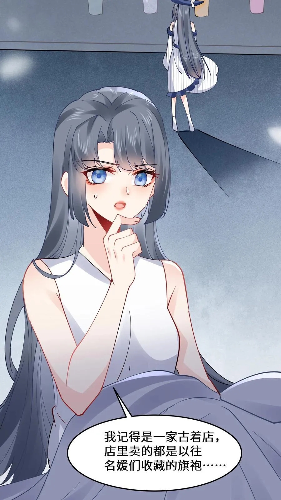 第75页