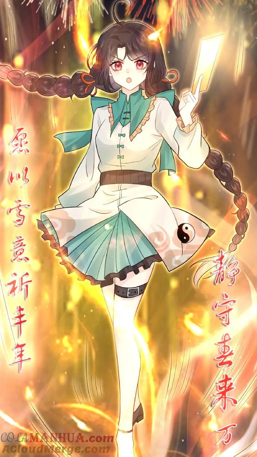 第114页