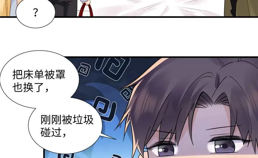 第198页