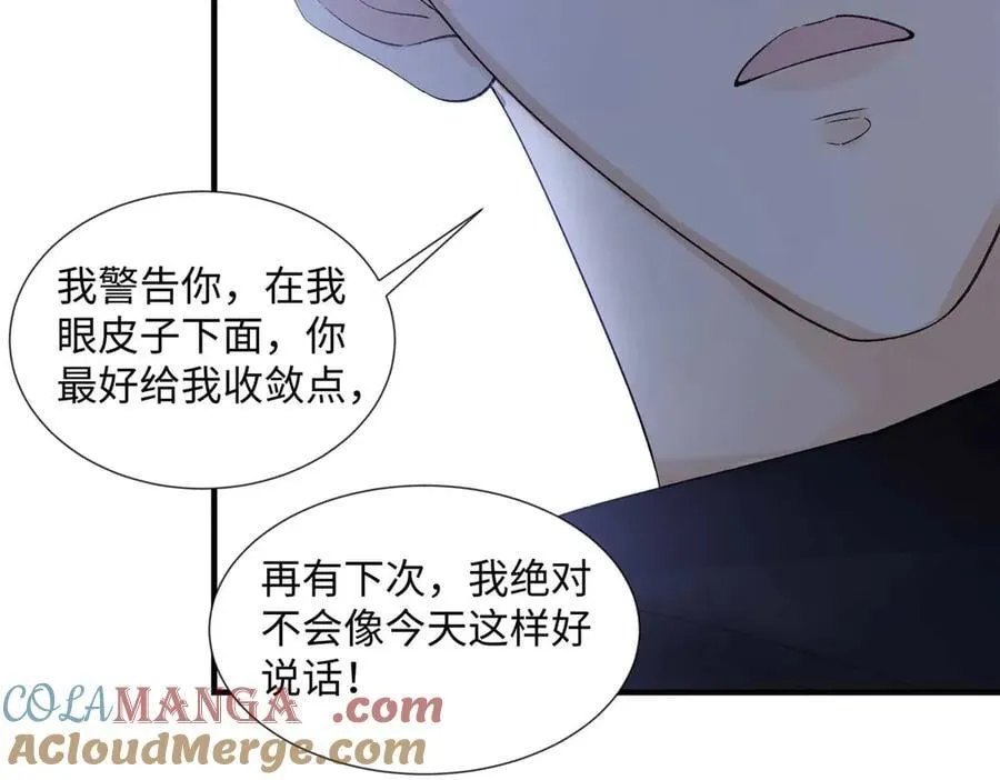 第252页