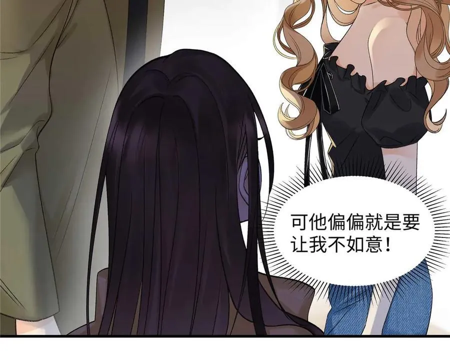第270页