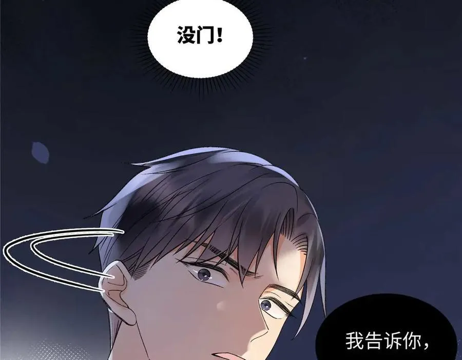 第315页
