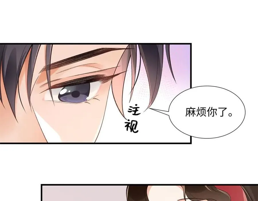 第345页