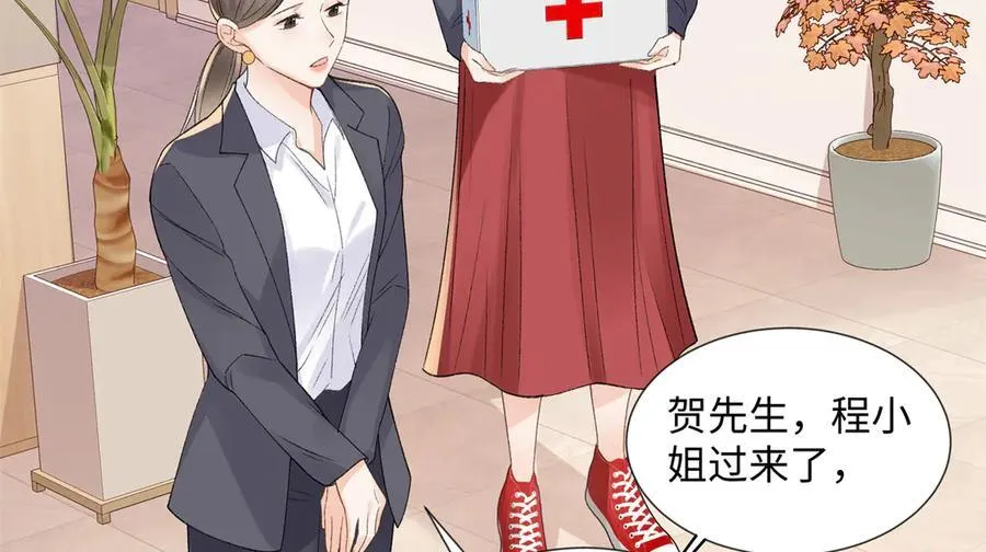 第309页