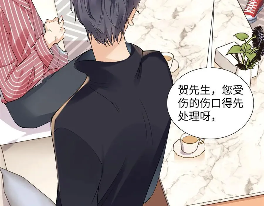 第330页