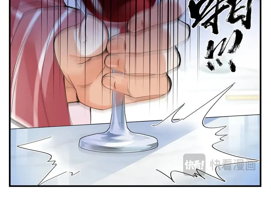 第411页