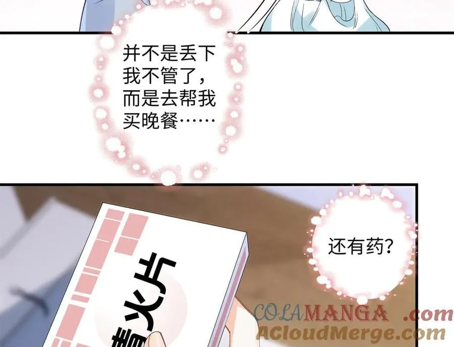 第276页