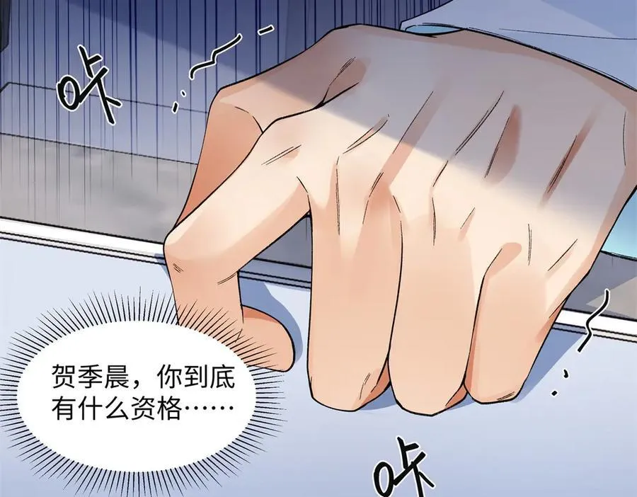 第219页