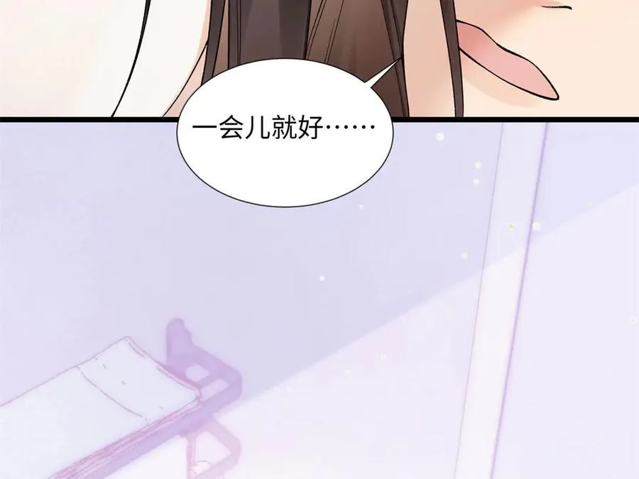 第387页
