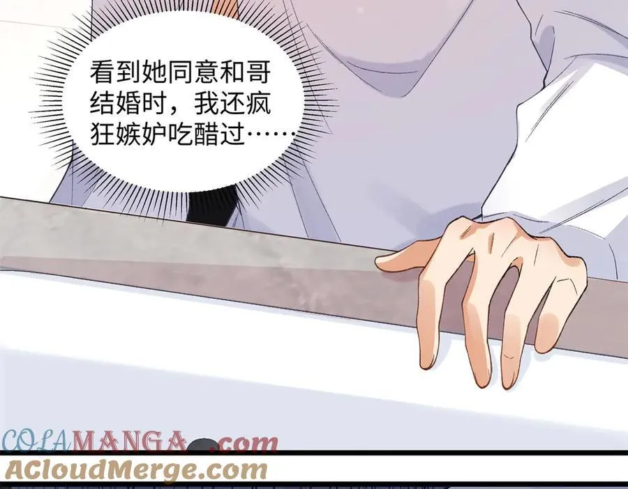第216页