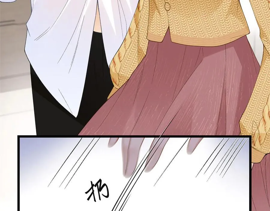 第333页
