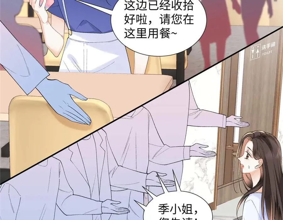 第222页