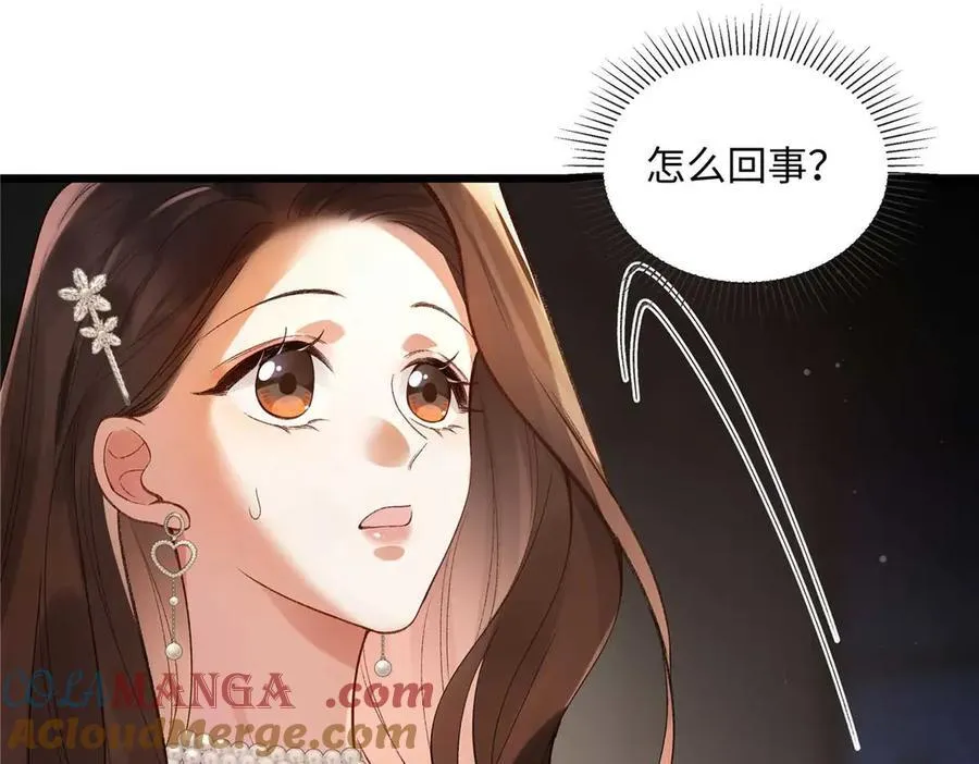 第348页