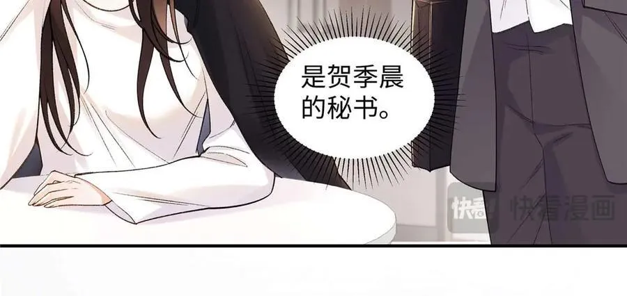 第285页