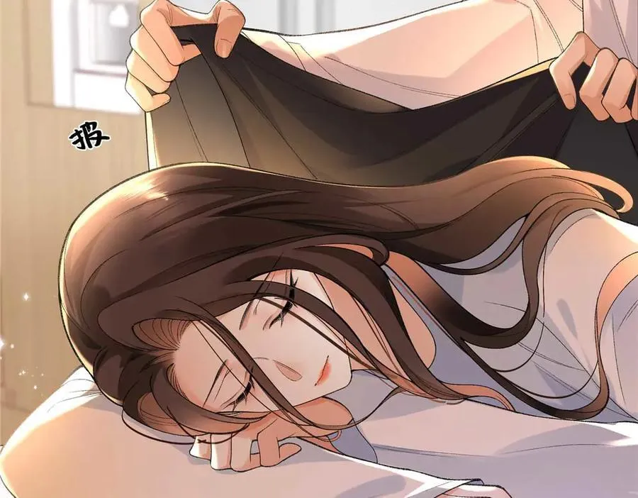 第246页