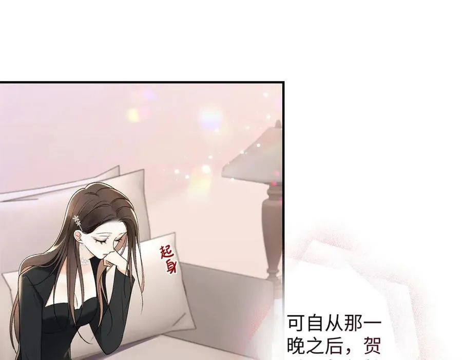 第273页