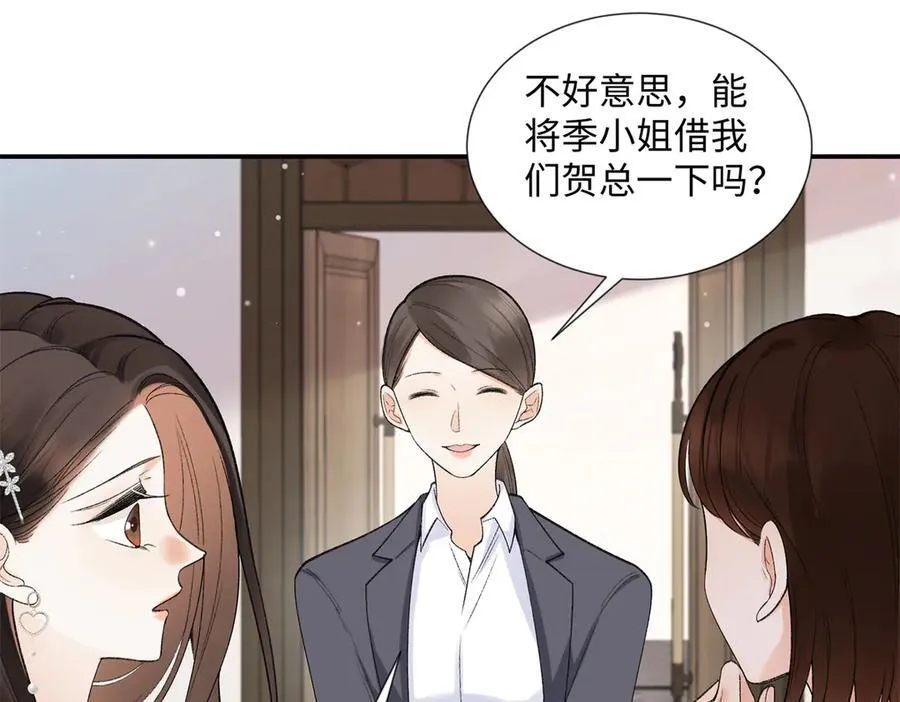 第219页