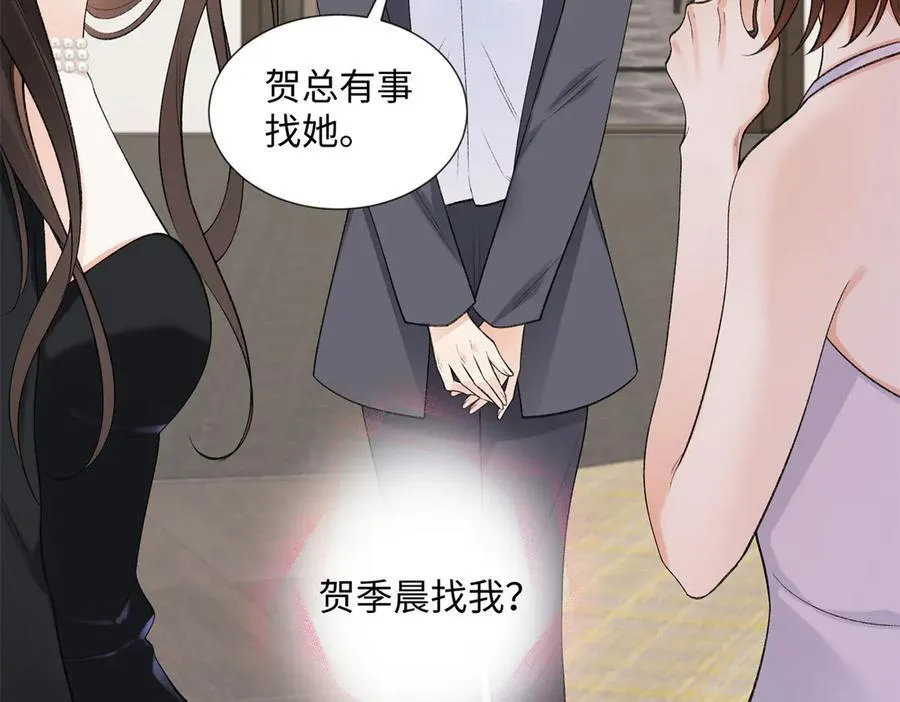第222页