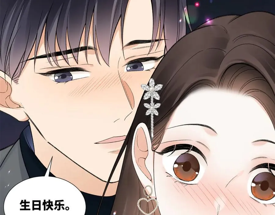 第351页