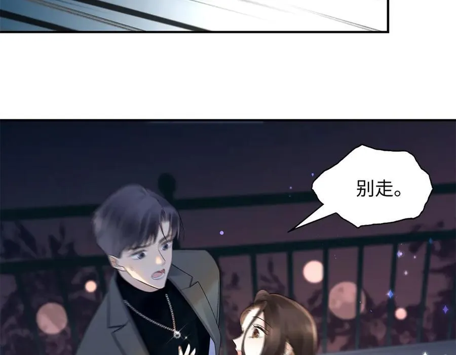 第330页