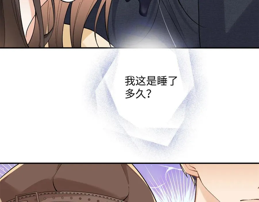 第357页