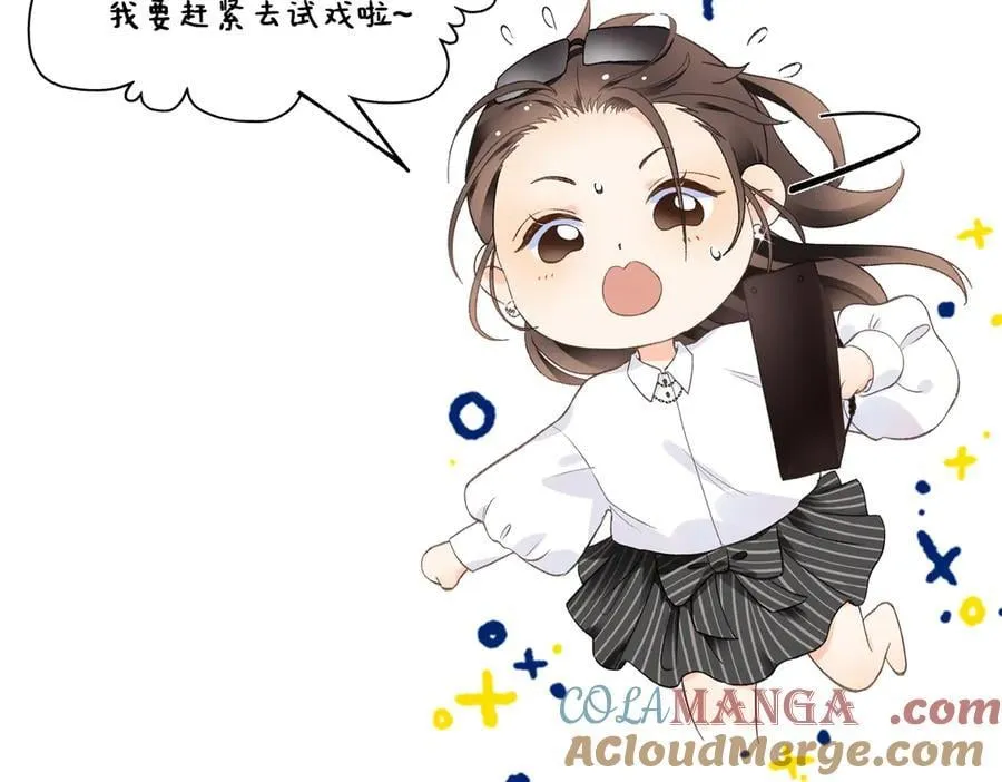 第420页