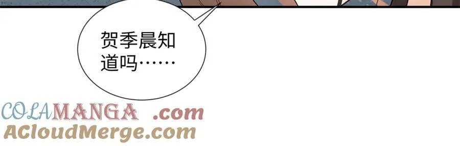 第288页