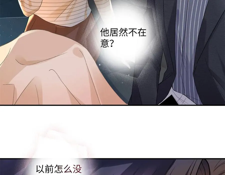 第393页