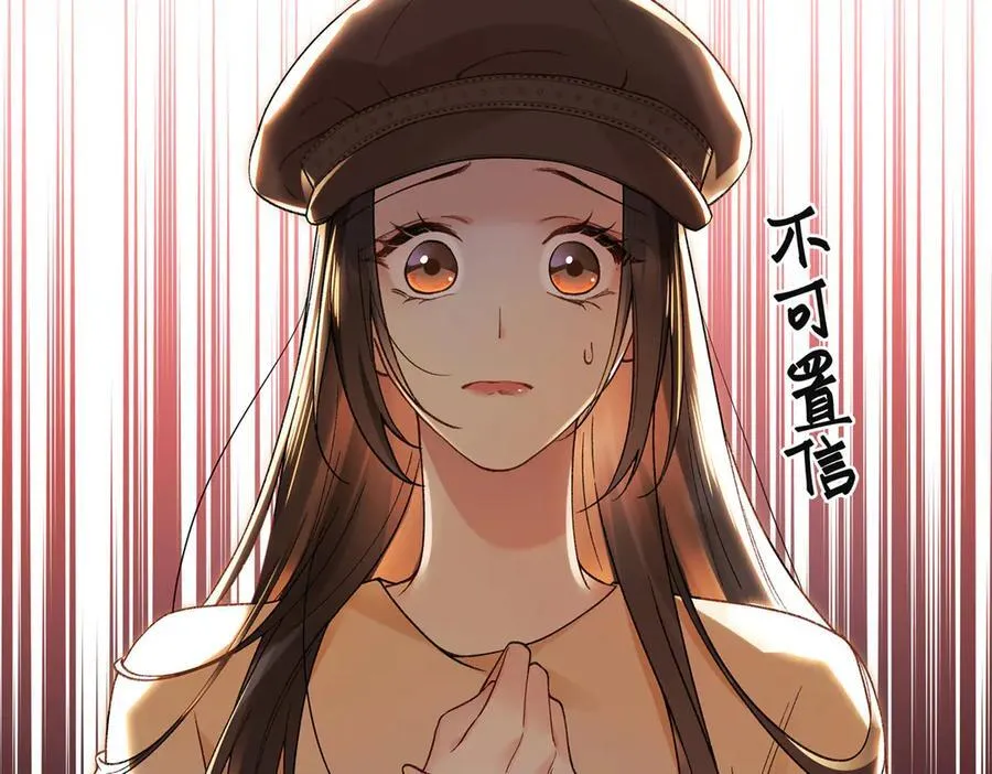 第270页