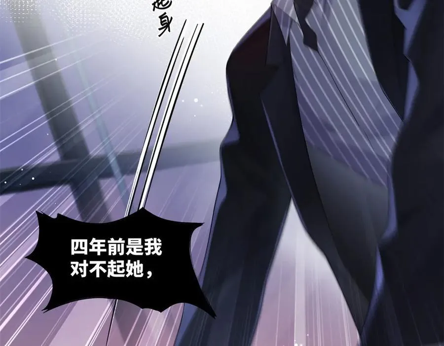 第279页