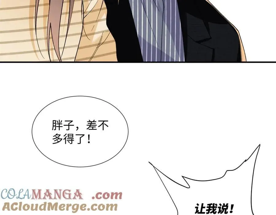第180页