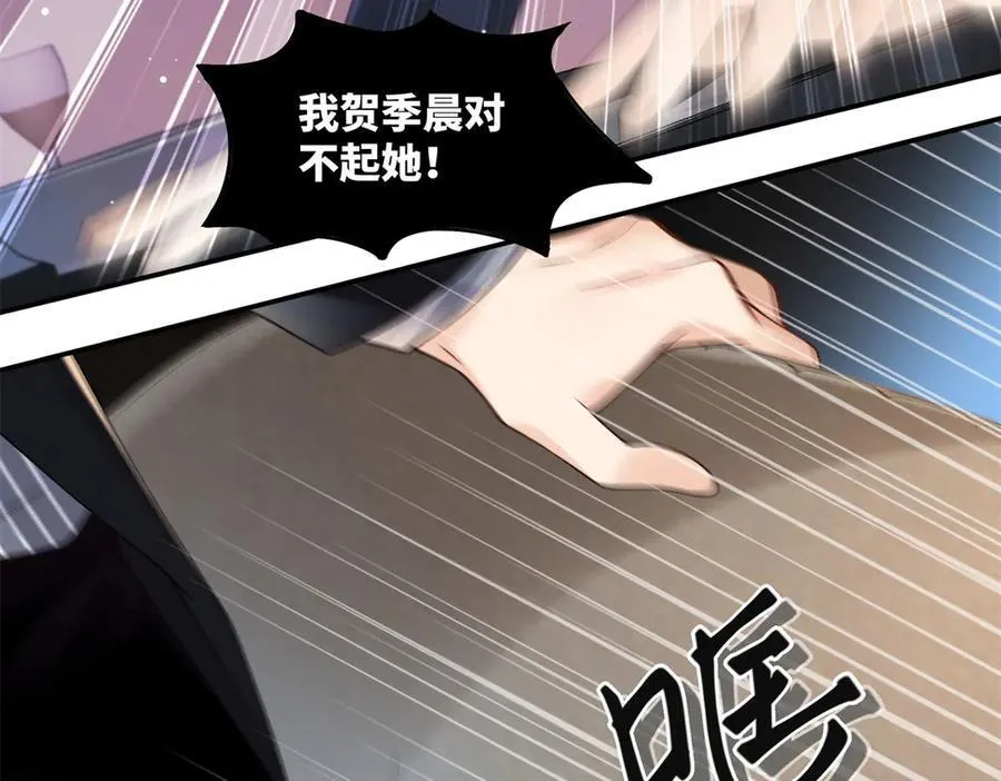 第285页