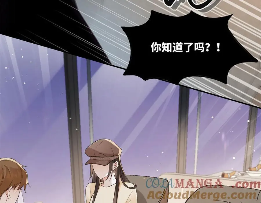 第288页