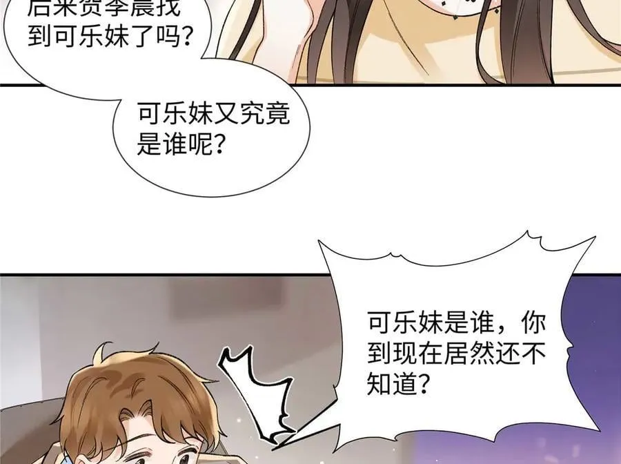 第213页