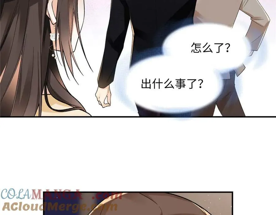 第240页