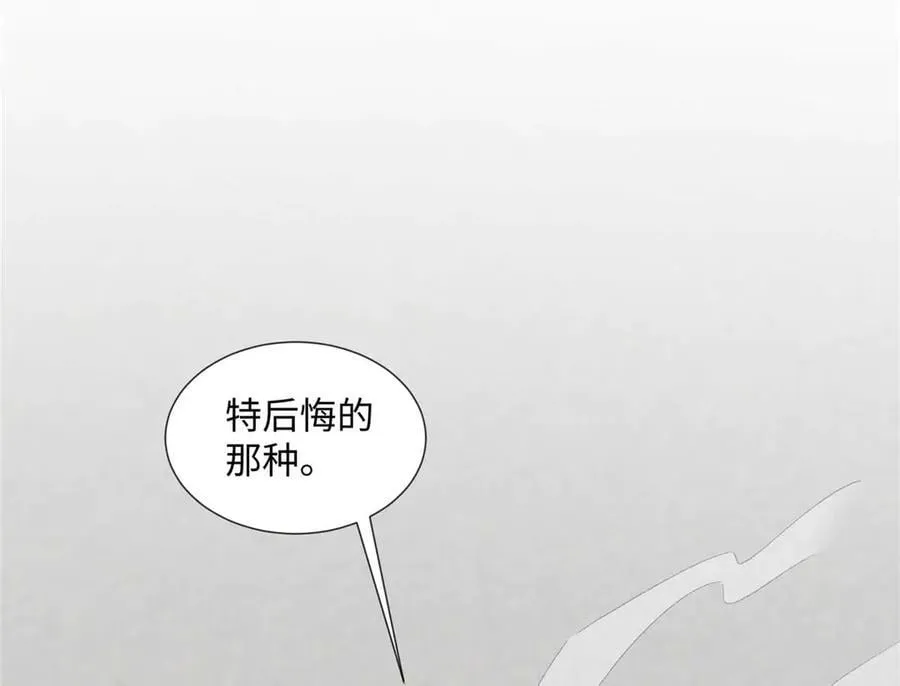 第351页