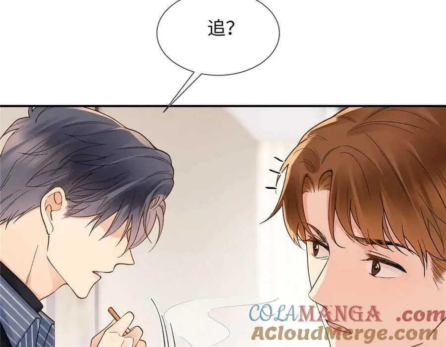 第288页