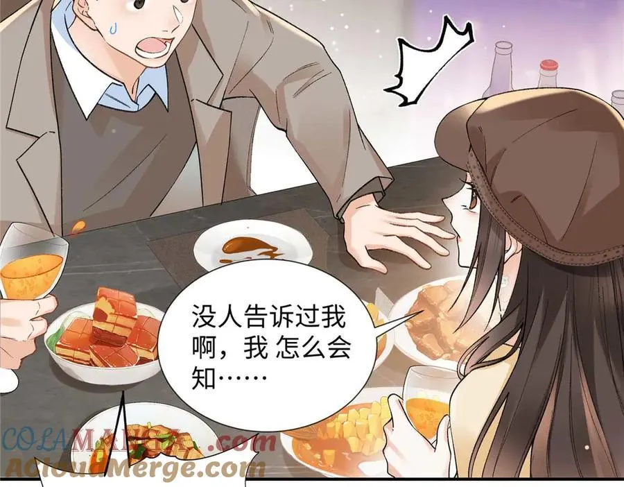 第216页