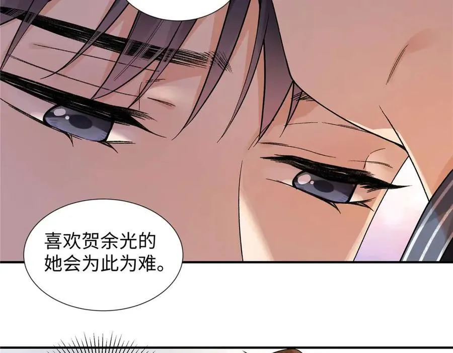 第321页