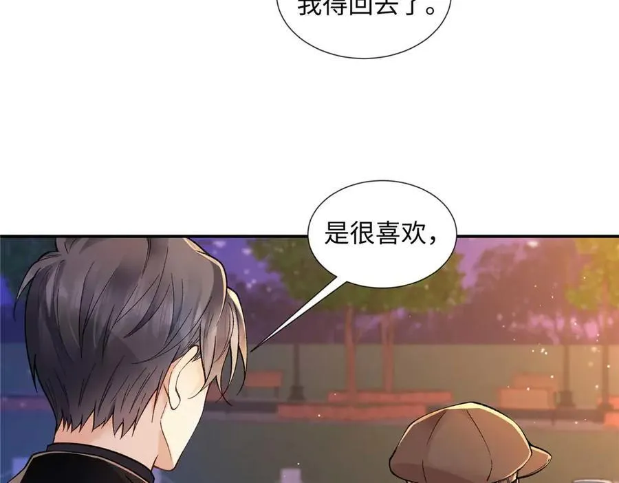 第333页