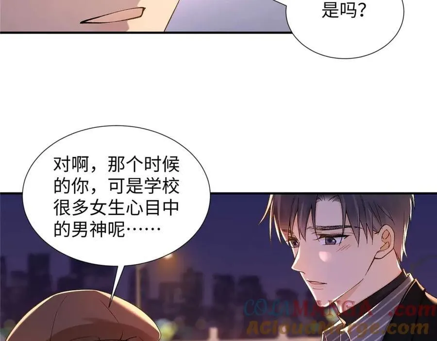第228页