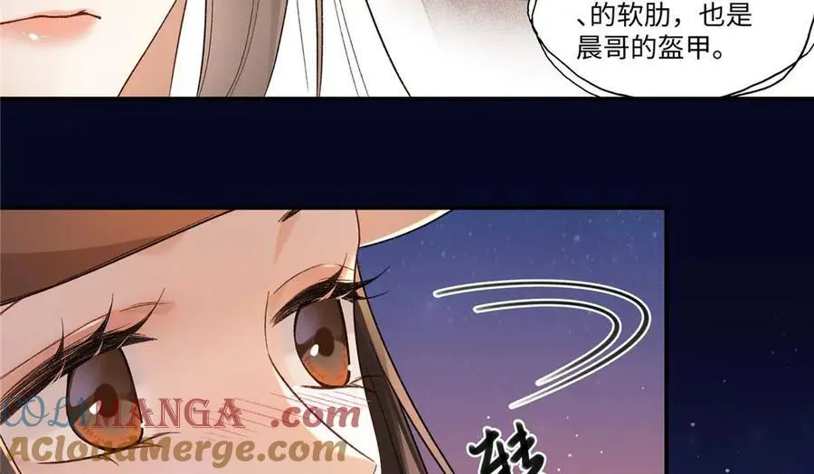 第240页