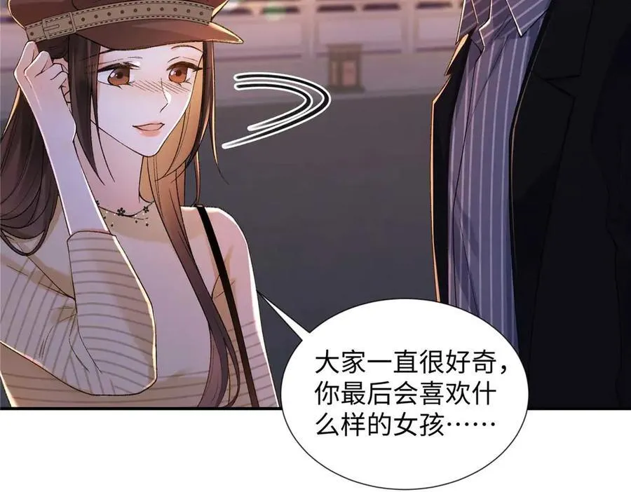 第231页