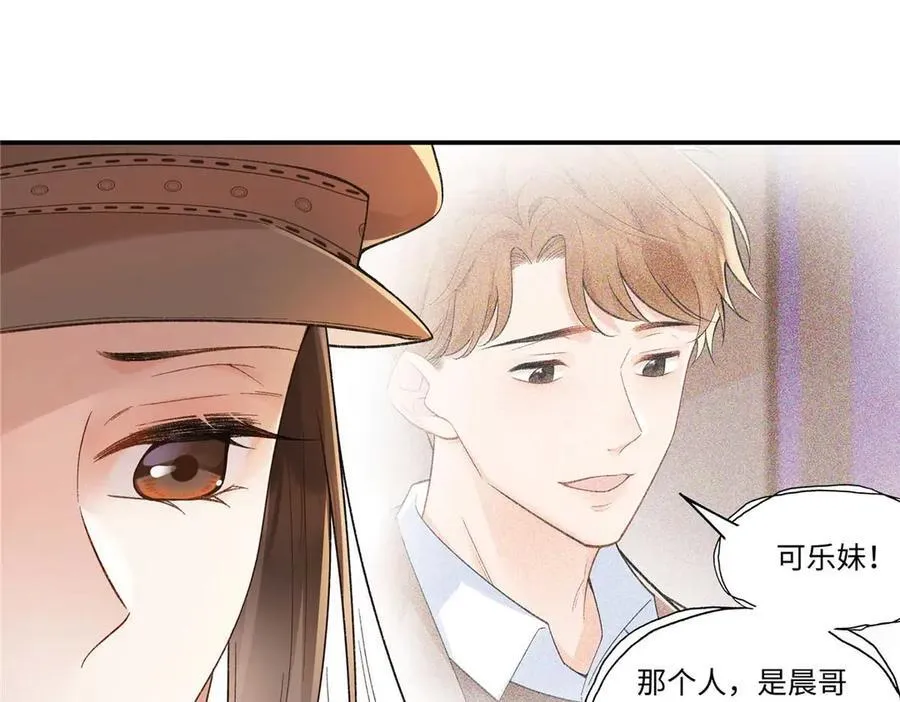 第237页