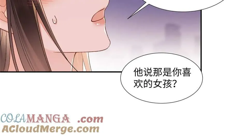 第252页