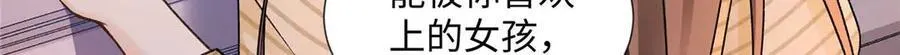 第288页
