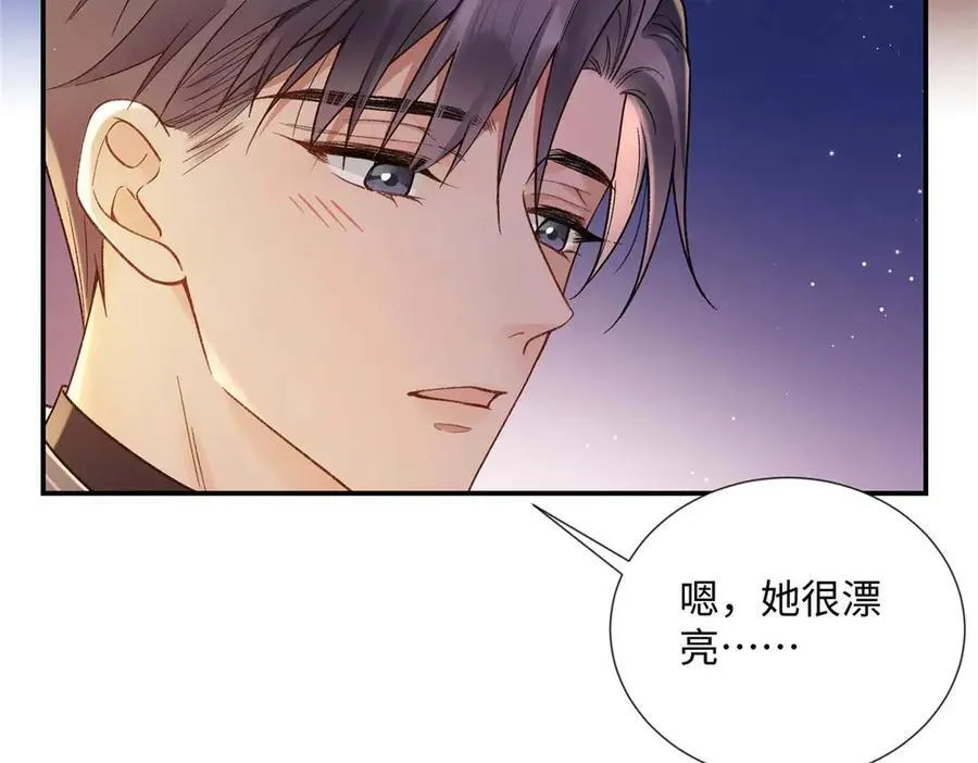 第294页